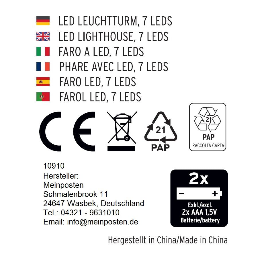 Lighthouse illuminated wooden LED decoration maritime anchor beach sea H 24 cm