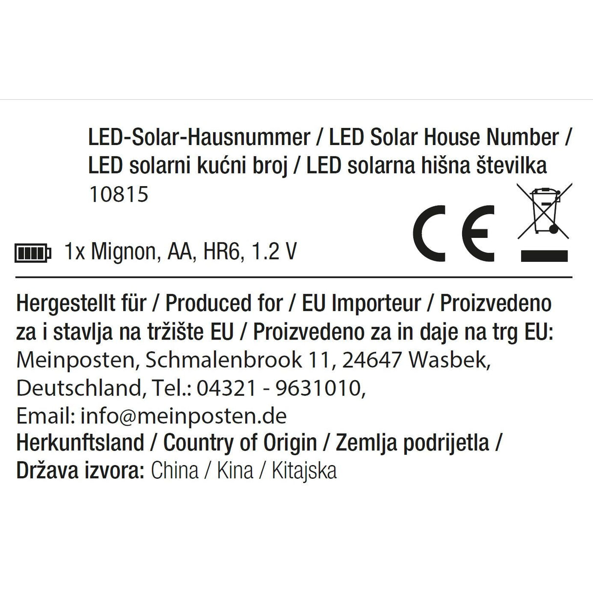 House number plate LED illuminated solar stainless steel house number lighting