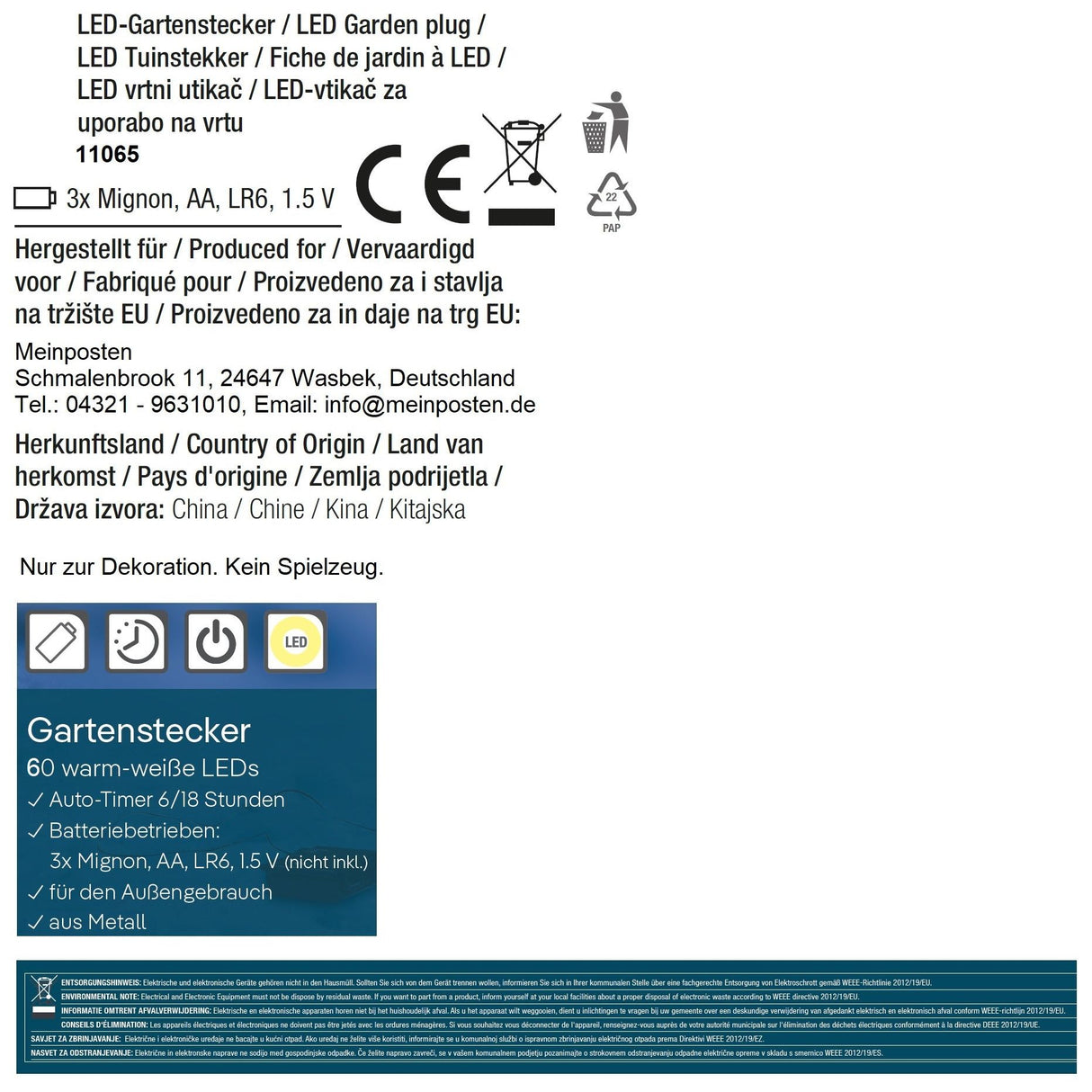 Garden stake star LED Christmas lighting battery timer warm white 60x60 cm