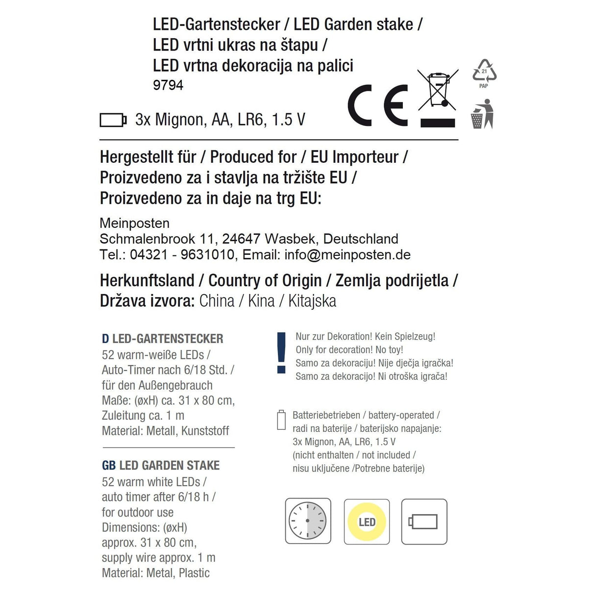 LED garden stake Christmas tree Christmas lights lighting timer warm white