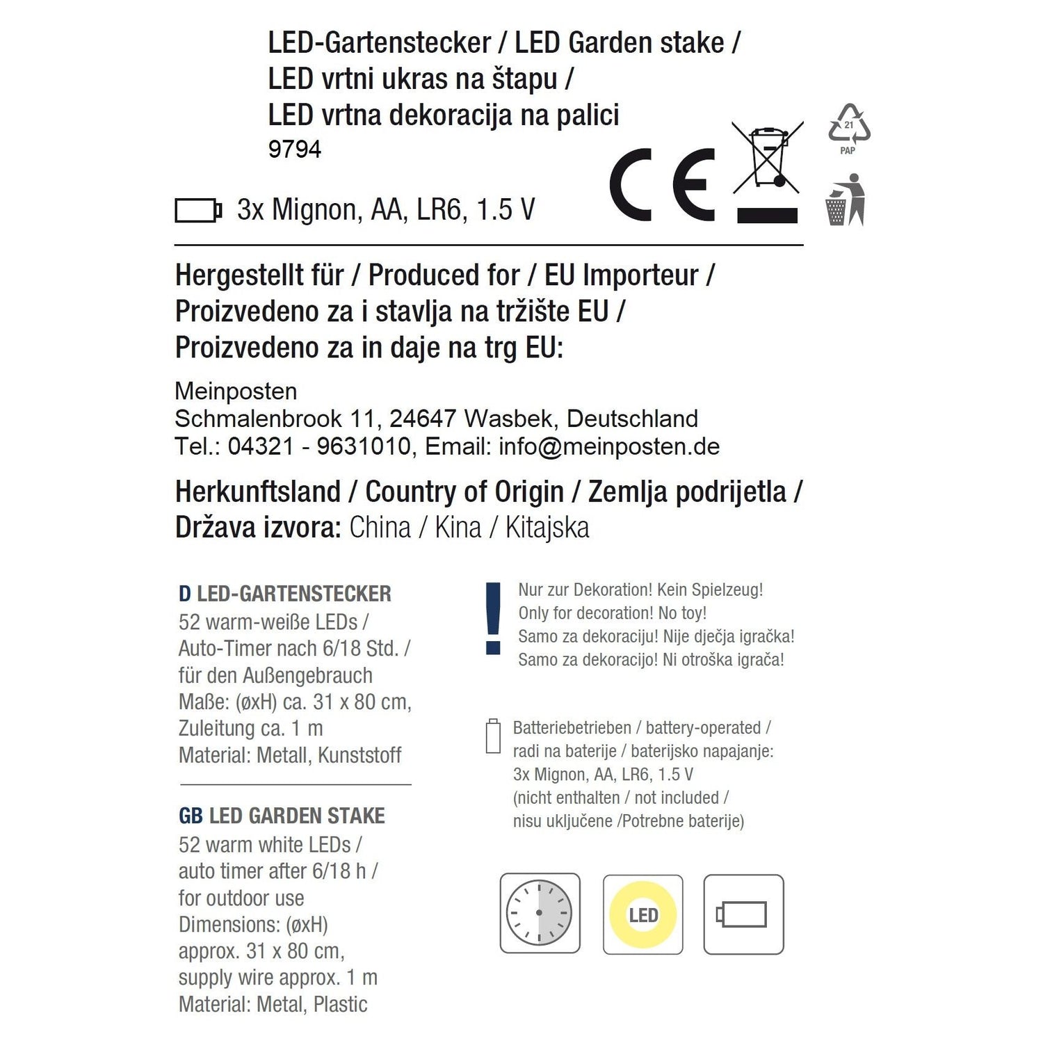LED garden stake Christmas tree Christmas lights lighting timer warm white