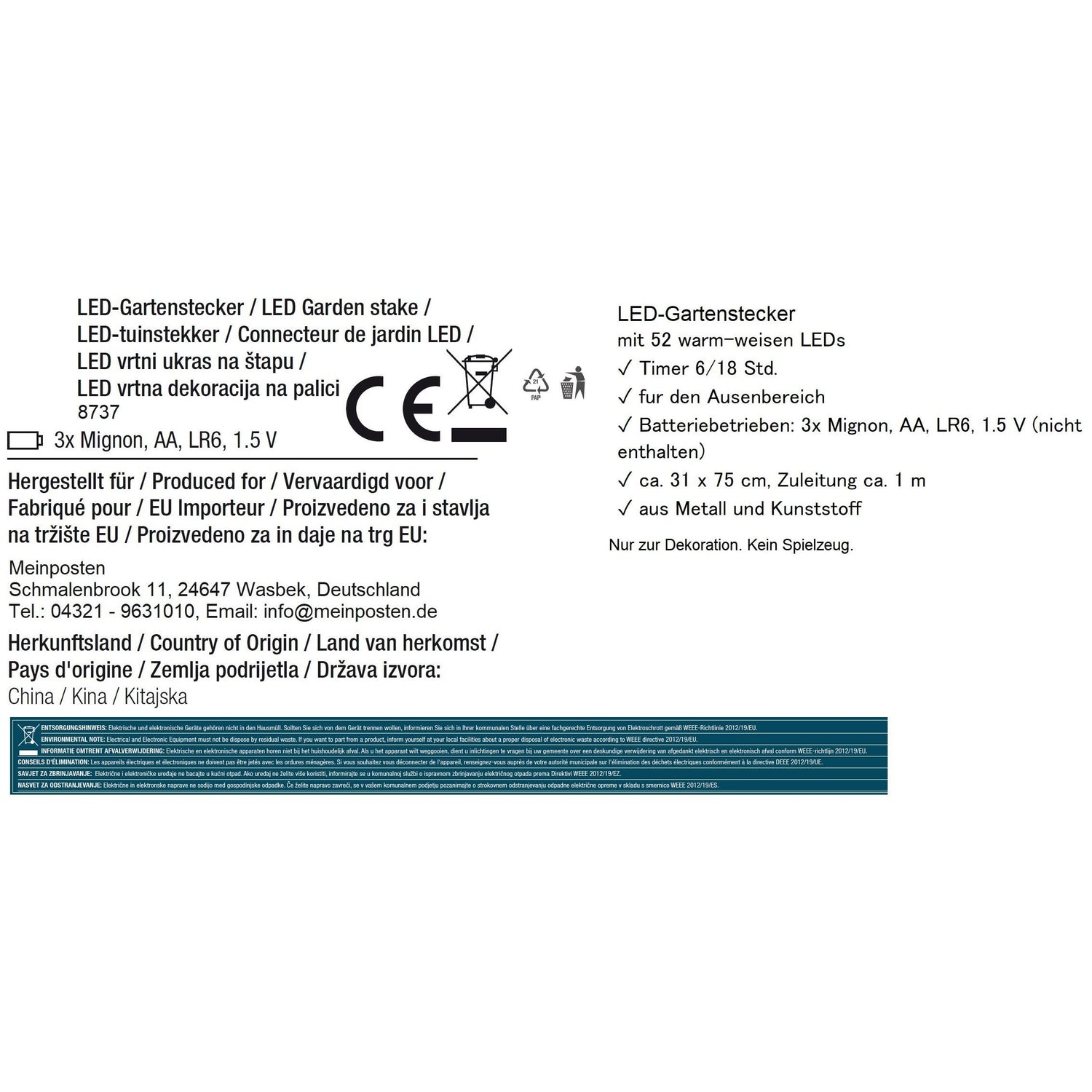 LED garden stake star Christmas lighting battery-operated timer warm white