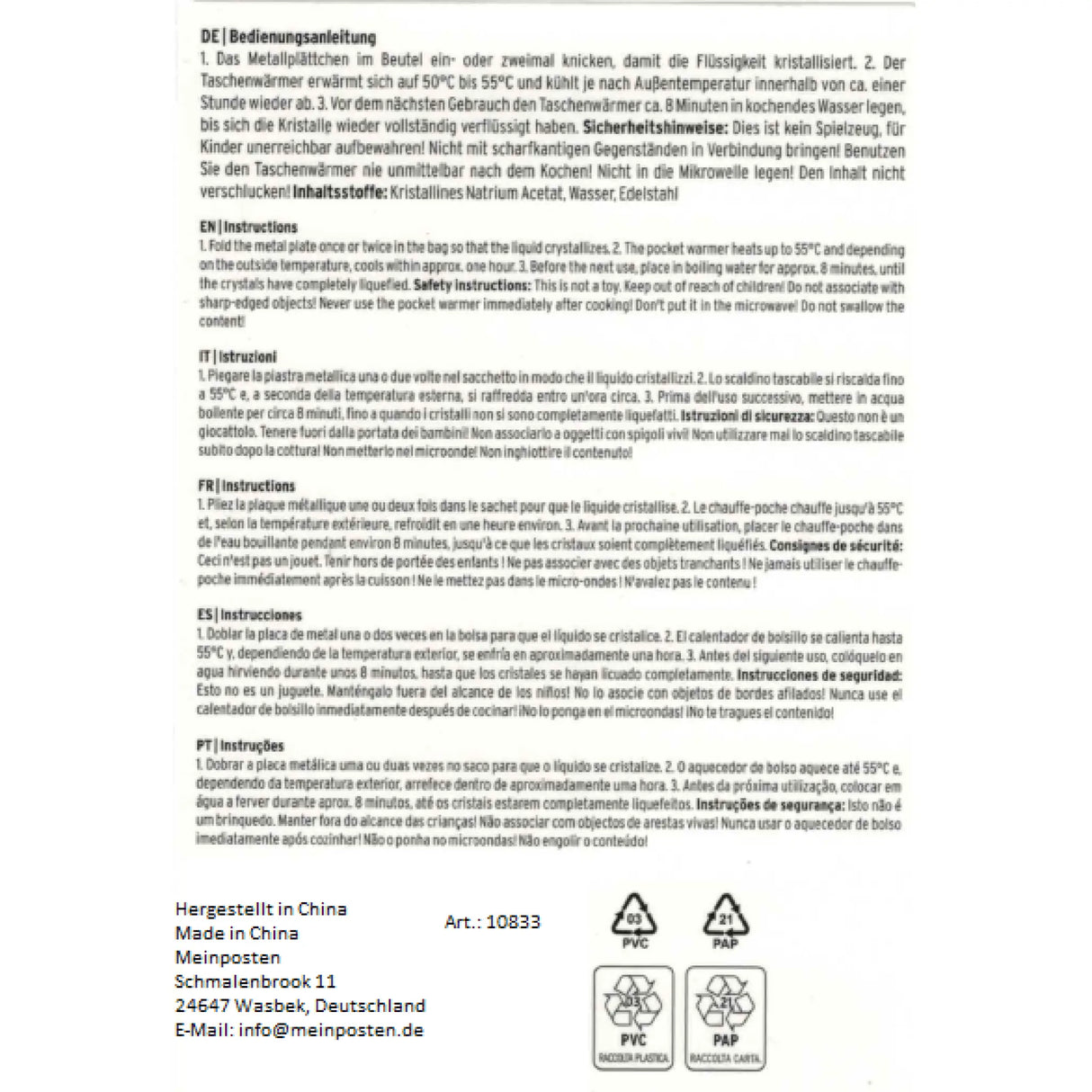 3 Handwärmer Taschenwärmer Taschenheizung Wärmekissen Wärmer Hund Katze 3er SET - Handwärmer
