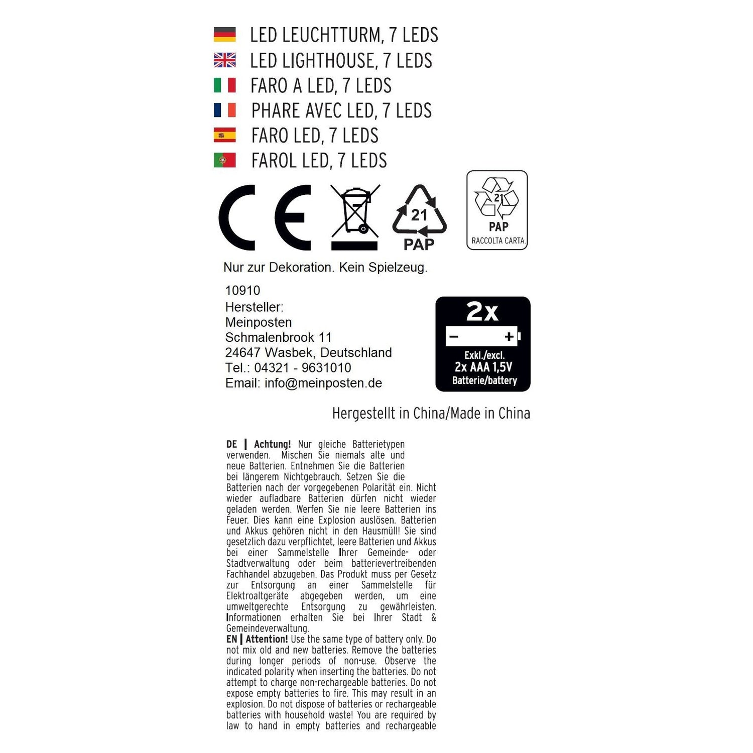 Lighthouse illuminated wooden LED decoration maritime anchor beach sea H 24 cm