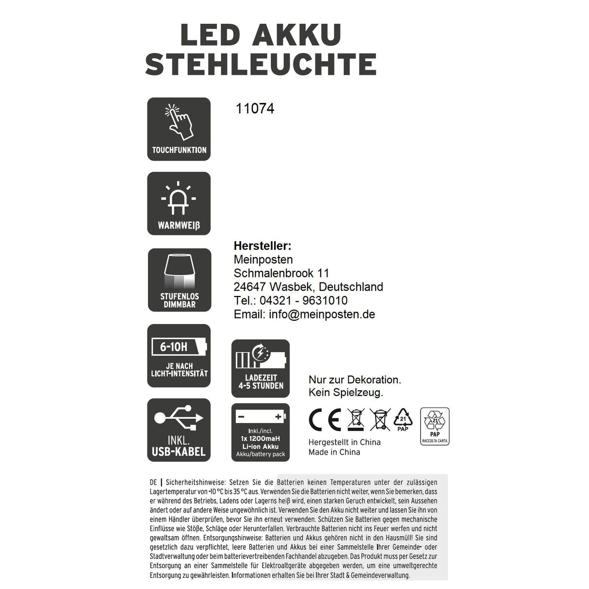 Lampe LED Touch Tischleuchte Stehlampe Leuchte kabellos dimmbar Aufladbar 120 cm