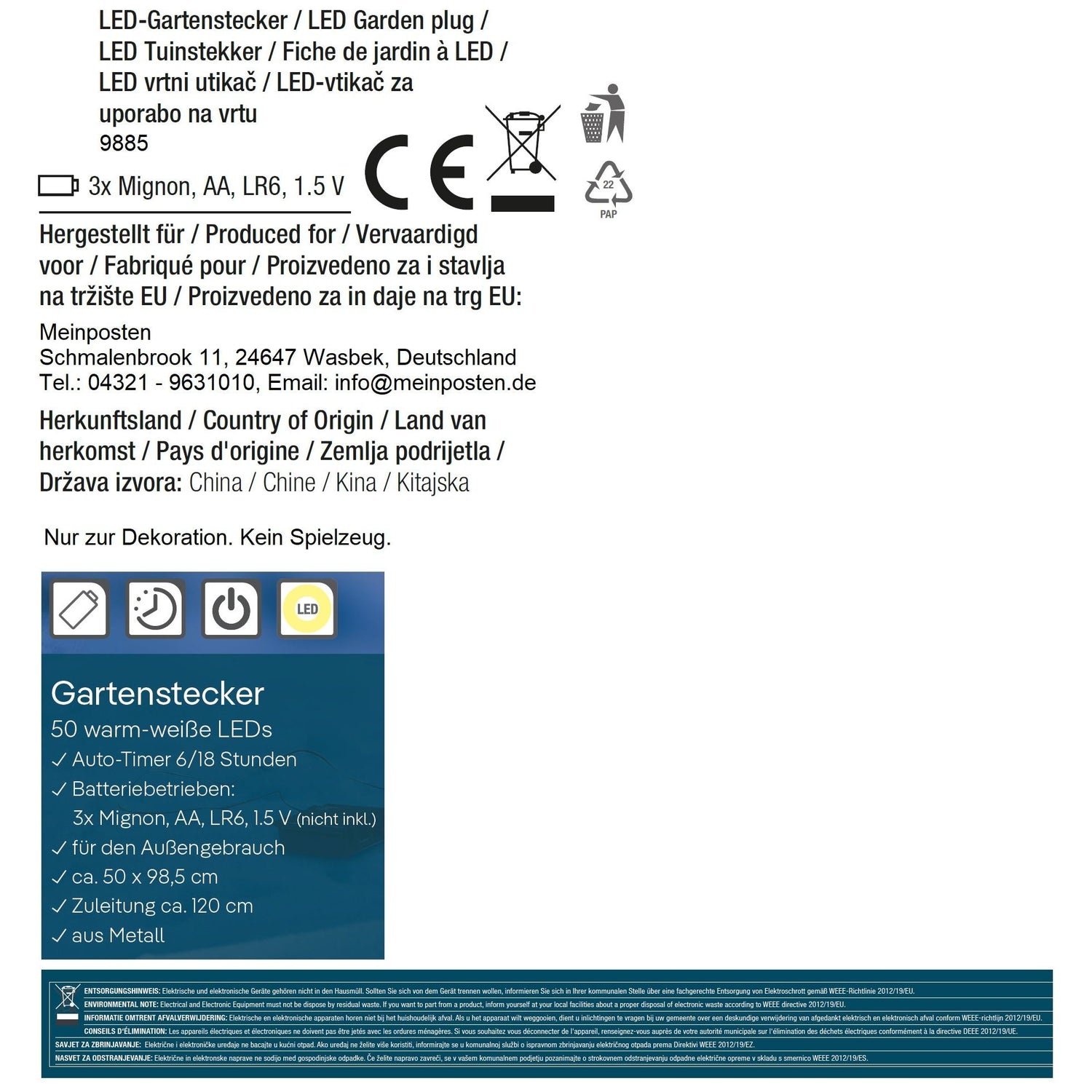 Garden stake star LED Christmas lighting battery timer warm white 50x98 cm