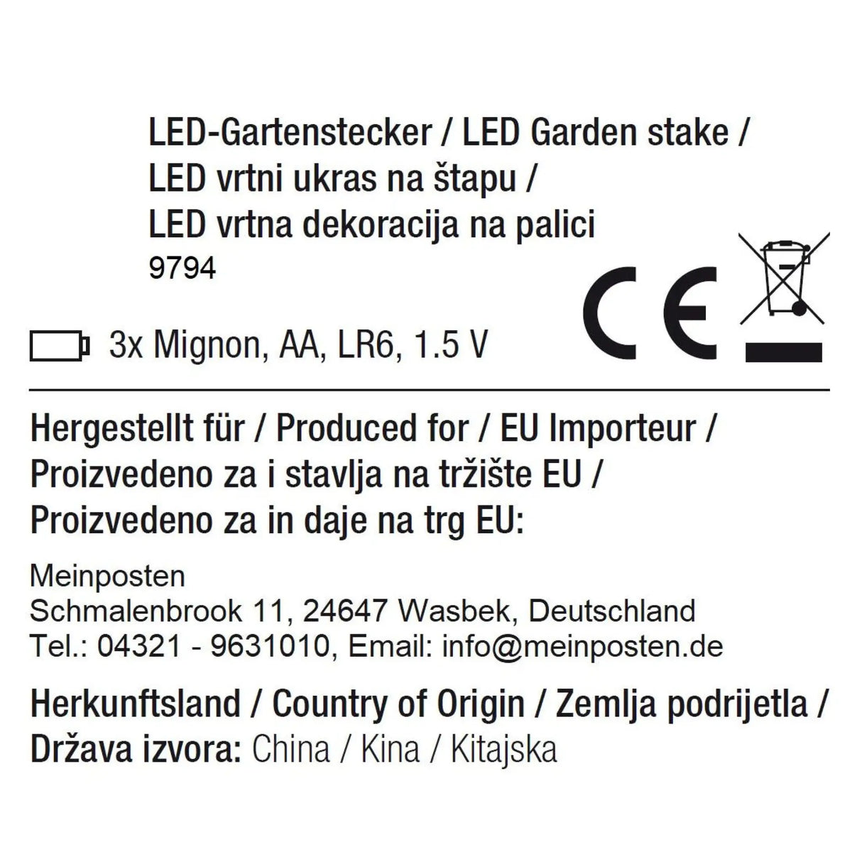 LED Gartenstecker Tannenbaum Weihnachtsbeleuchtung Beleuchtung Timer warmweiß - LED Gartenstecker